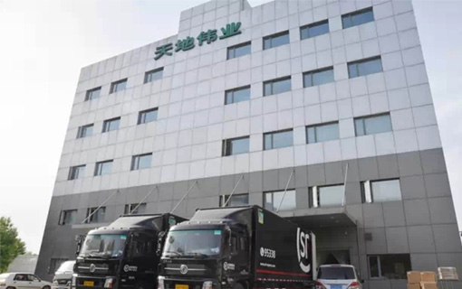 pg电子官网_游戏首页入口