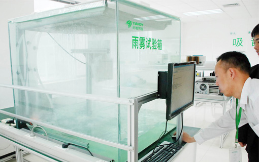 pg电子官网_游戏首页入口