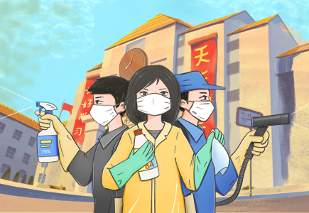 pg电子官网_游戏首页入口