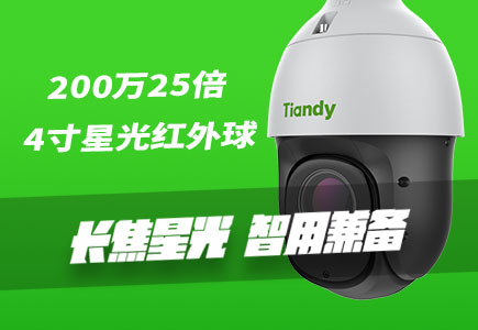 pg电子官网_游戏首页入口