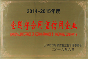 pg电子官网_游戏首页入口