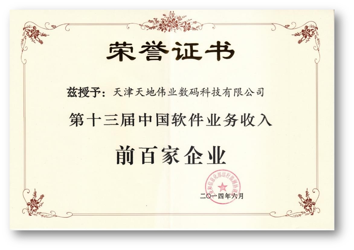 pg电子官网_游戏首页入口