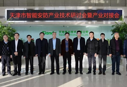 pg电子官网_游戏首页入口