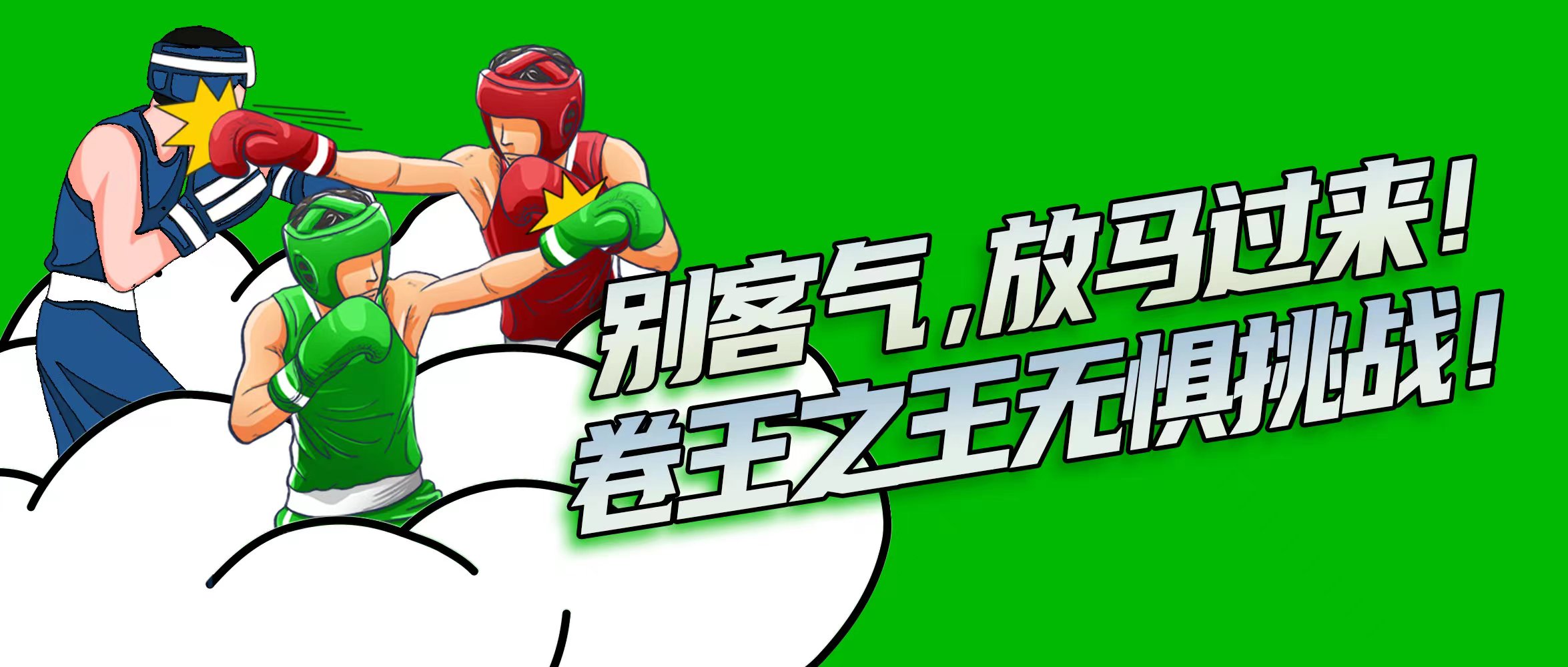 pg电子官网_游戏首页入口