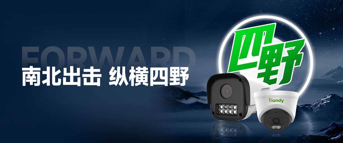 pg电子官网_游戏首页入口