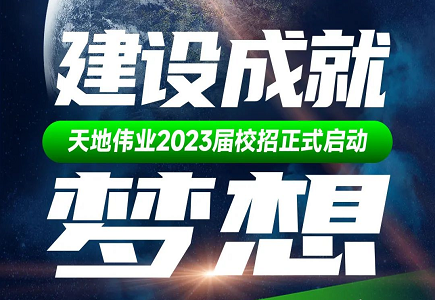 pg电子官网_游戏首页入口