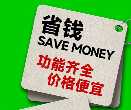 pg电子官网_游戏首页入口