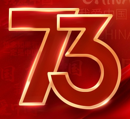 pg电子官网_游戏首页入口