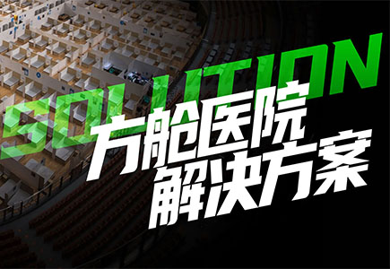 pg电子官网_游戏首页入口