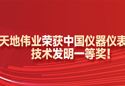 pg电子官网_游戏首页入口