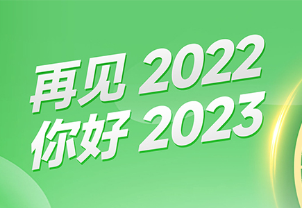 pg电子官网_游戏首页入口