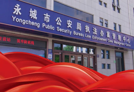 pg电子官网_游戏首页入口