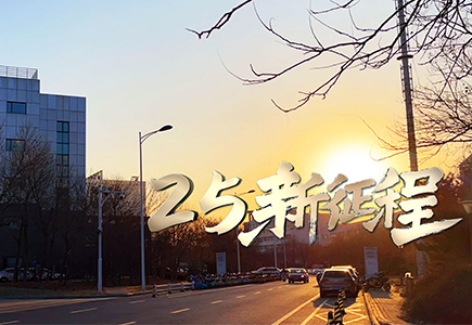 pg电子官网_游戏首页入口