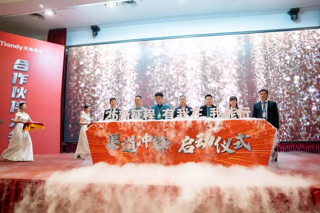 pg电子官网_游戏首页入口