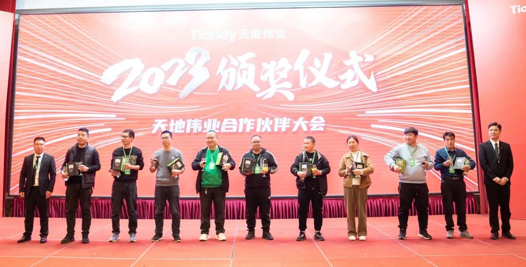 pg电子官网_游戏首页入口