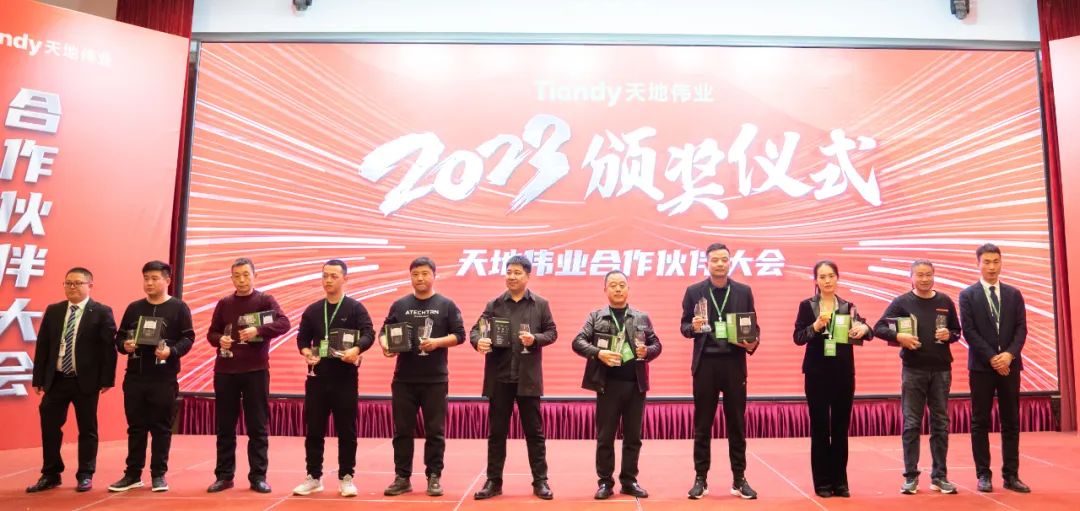 pg电子官网_游戏首页入口