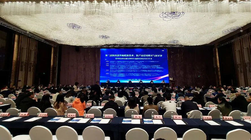 pg电子官网_游戏首页入口