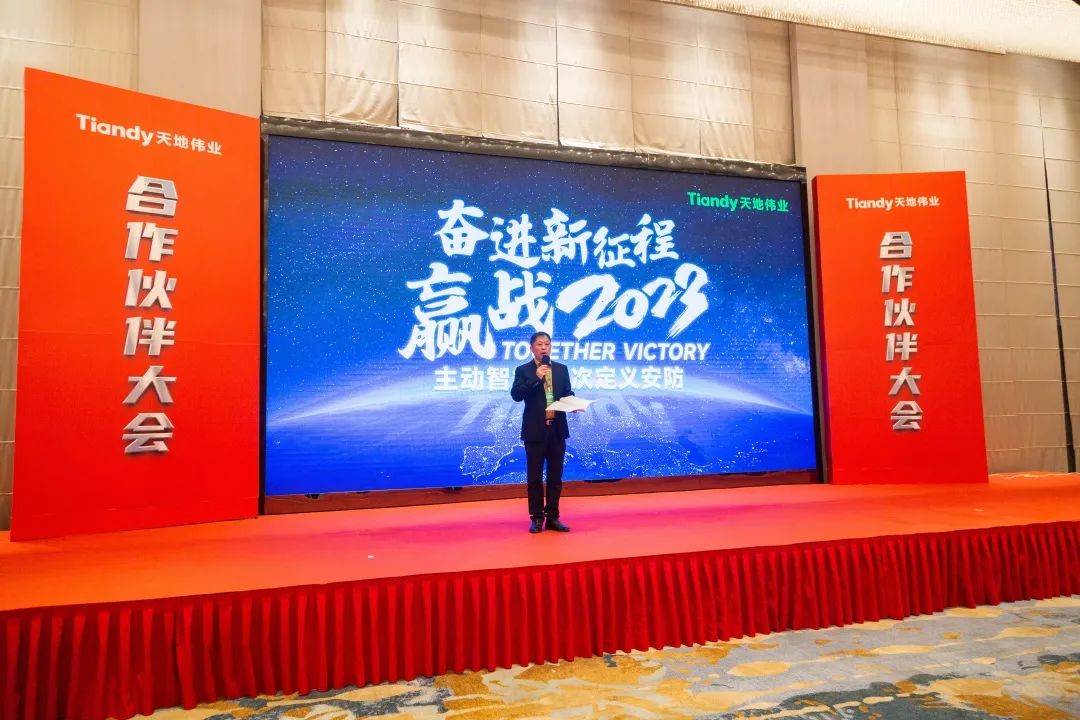 pg电子官网_游戏首页入口