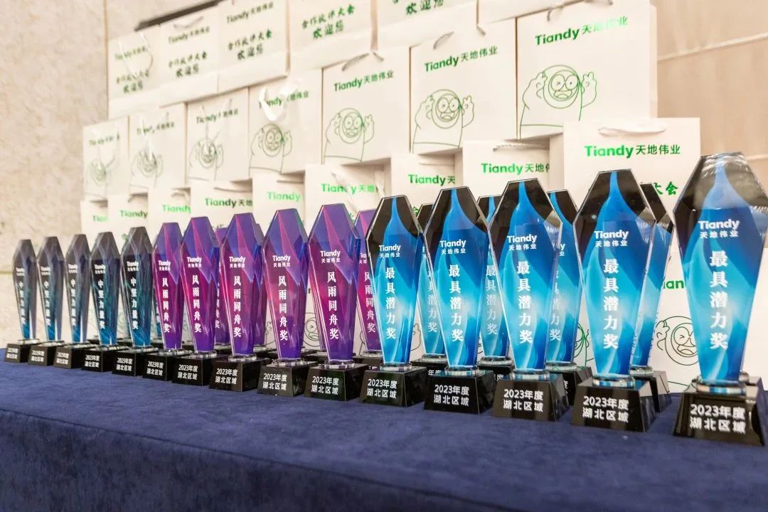 pg电子官网_游戏首页入口