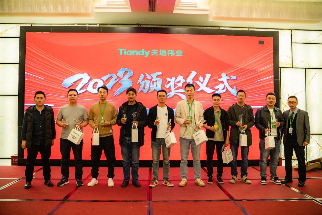 pg电子官网_游戏首页入口