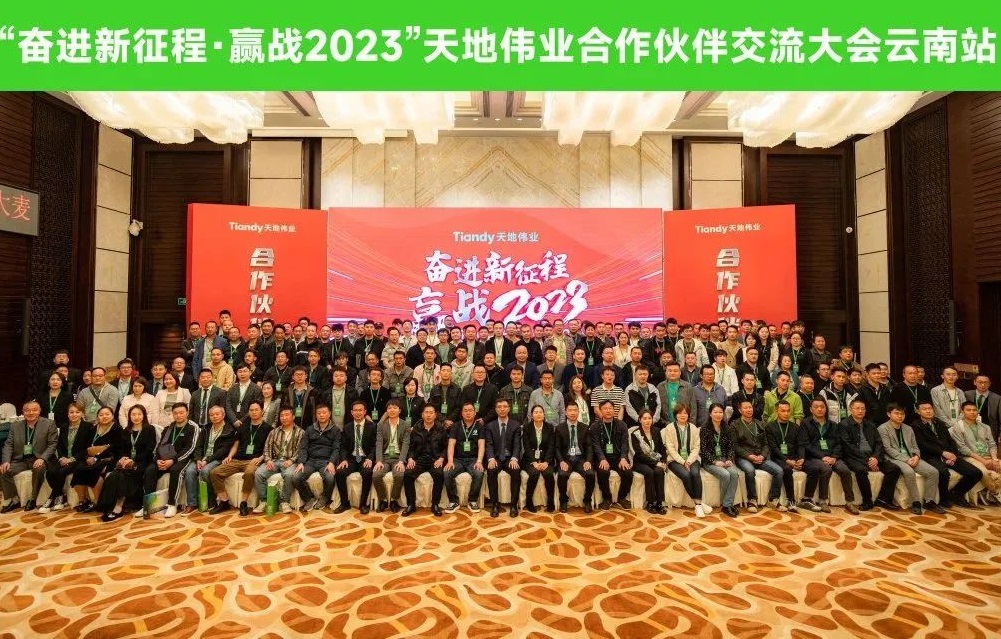 pg电子官网_游戏首页入口