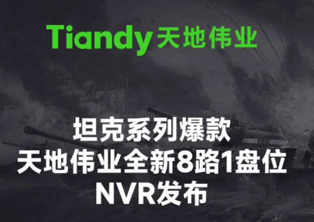 pg电子官网_游戏首页入口