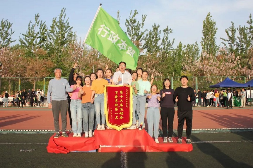 pg电子官网_游戏首页入口