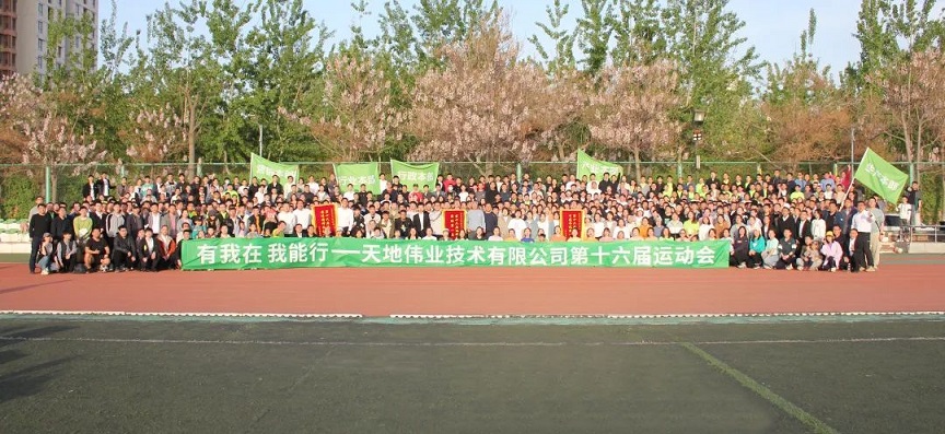 pg电子官网_游戏首页入口