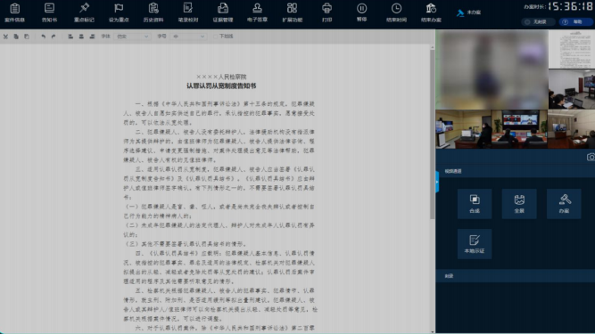 pg电子官网_游戏首页入口