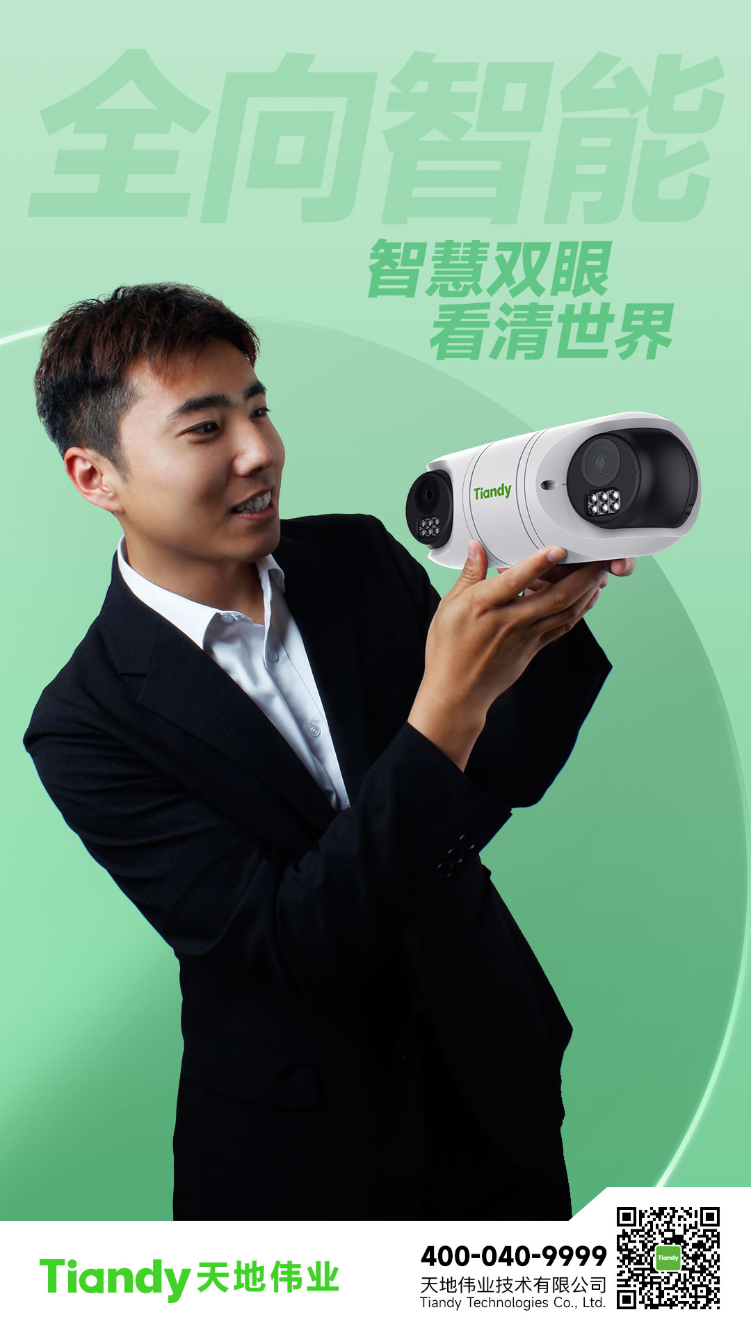 pg电子官网_游戏首页入口