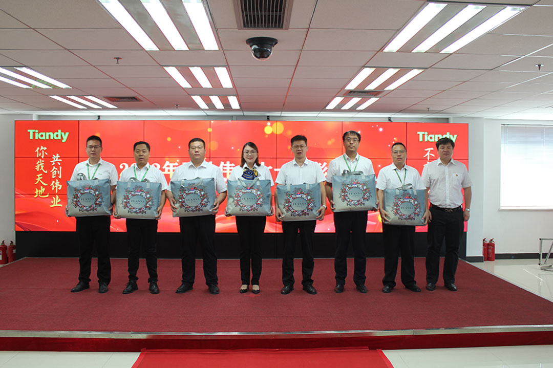 pg电子官网_游戏首页入口