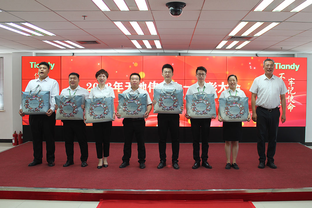 pg电子官网_游戏首页入口