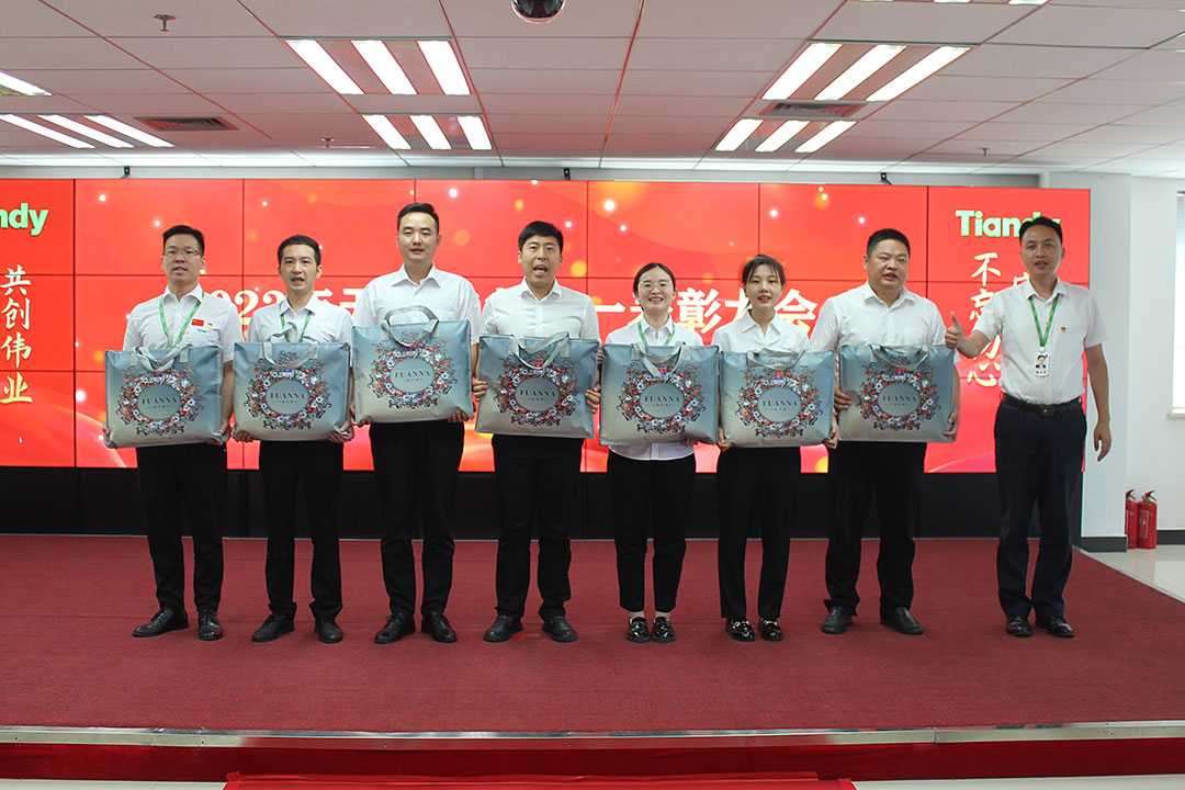 pg电子官网_游戏首页入口