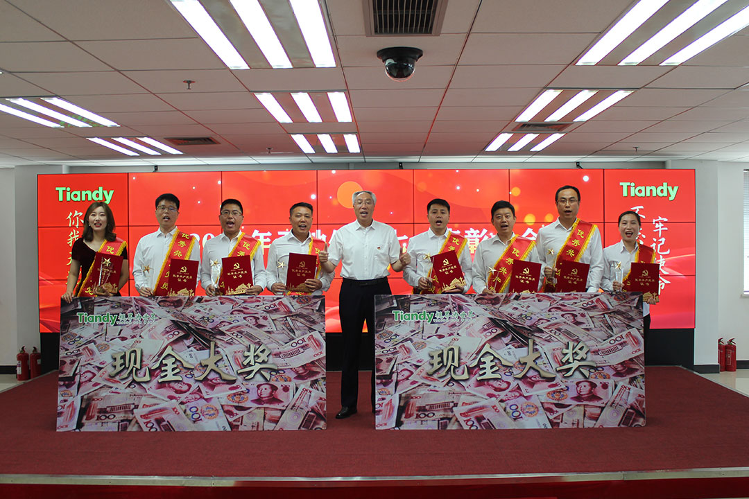 pg电子官网_游戏首页入口