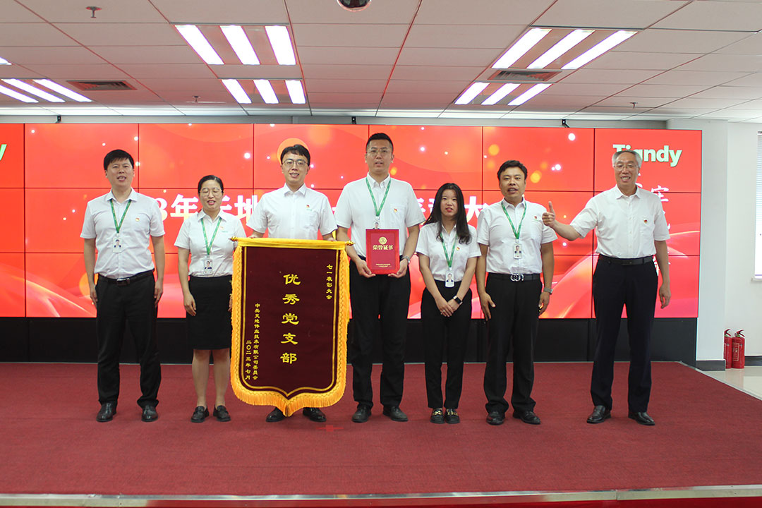 pg电子官网_游戏首页入口