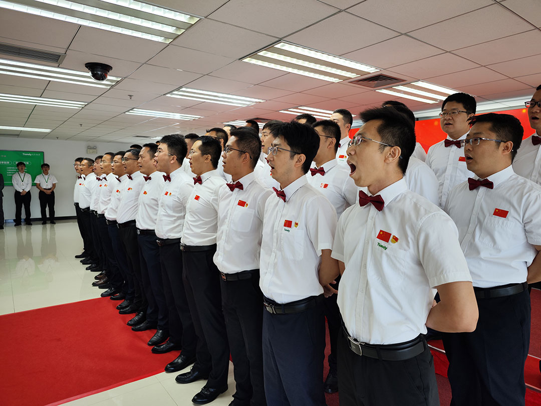 pg电子官网_游戏首页入口