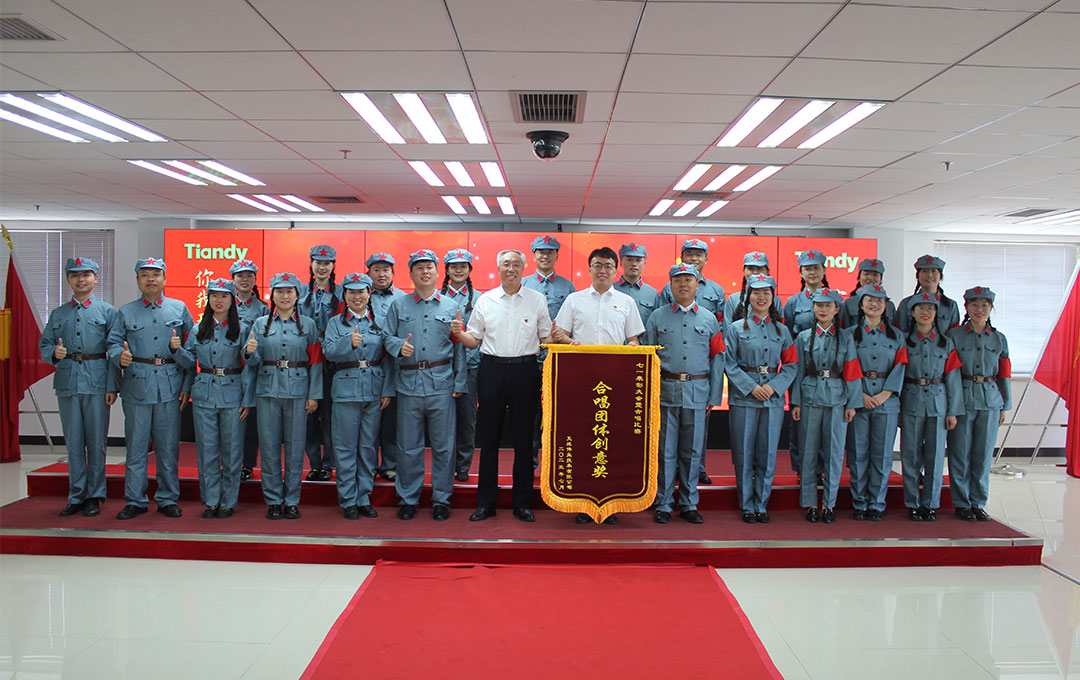 pg电子官网_游戏首页入口