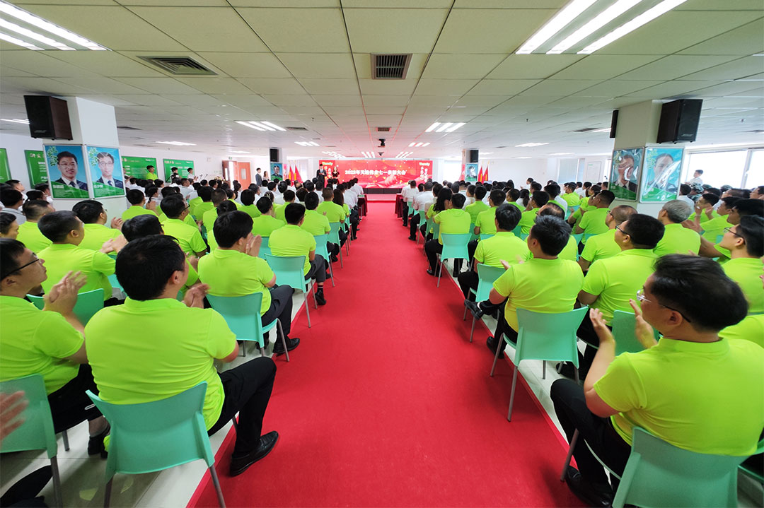 pg电子官网_游戏首页入口