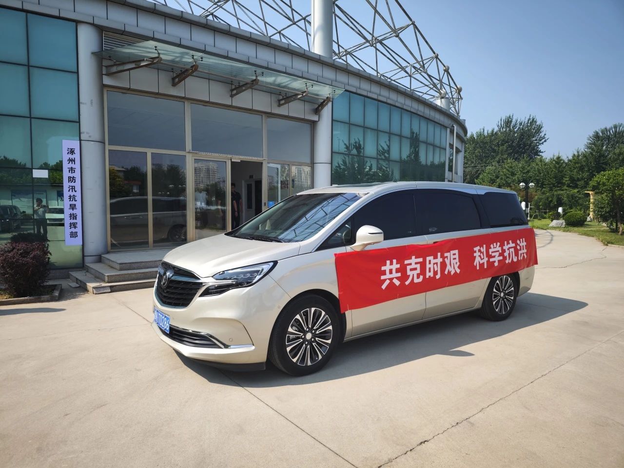 pg电子官网_游戏首页入口