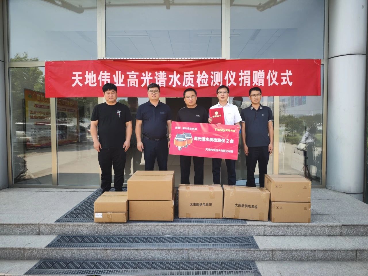 pg电子官网_游戏首页入口