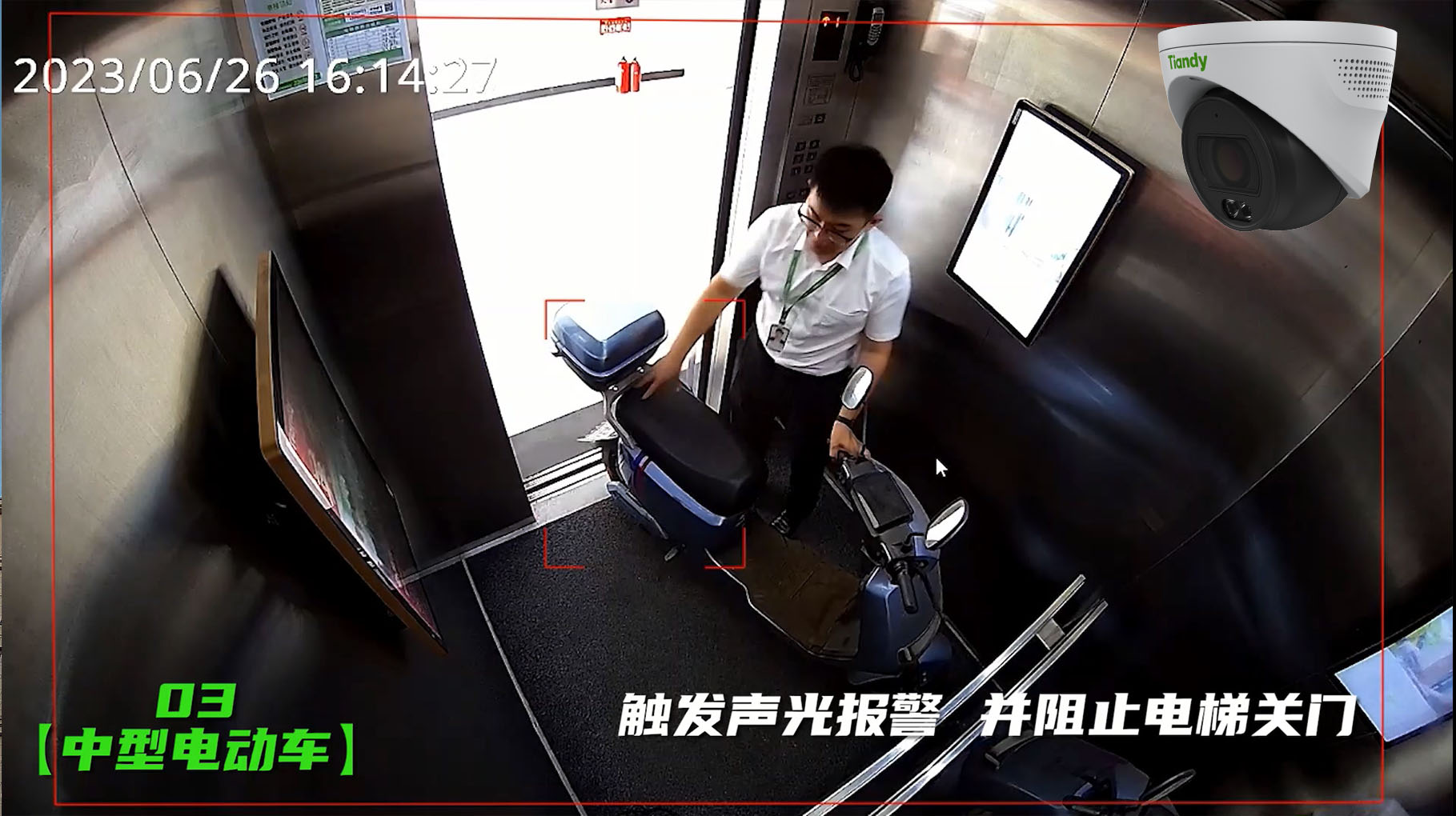 pg电子官网_游戏首页入口