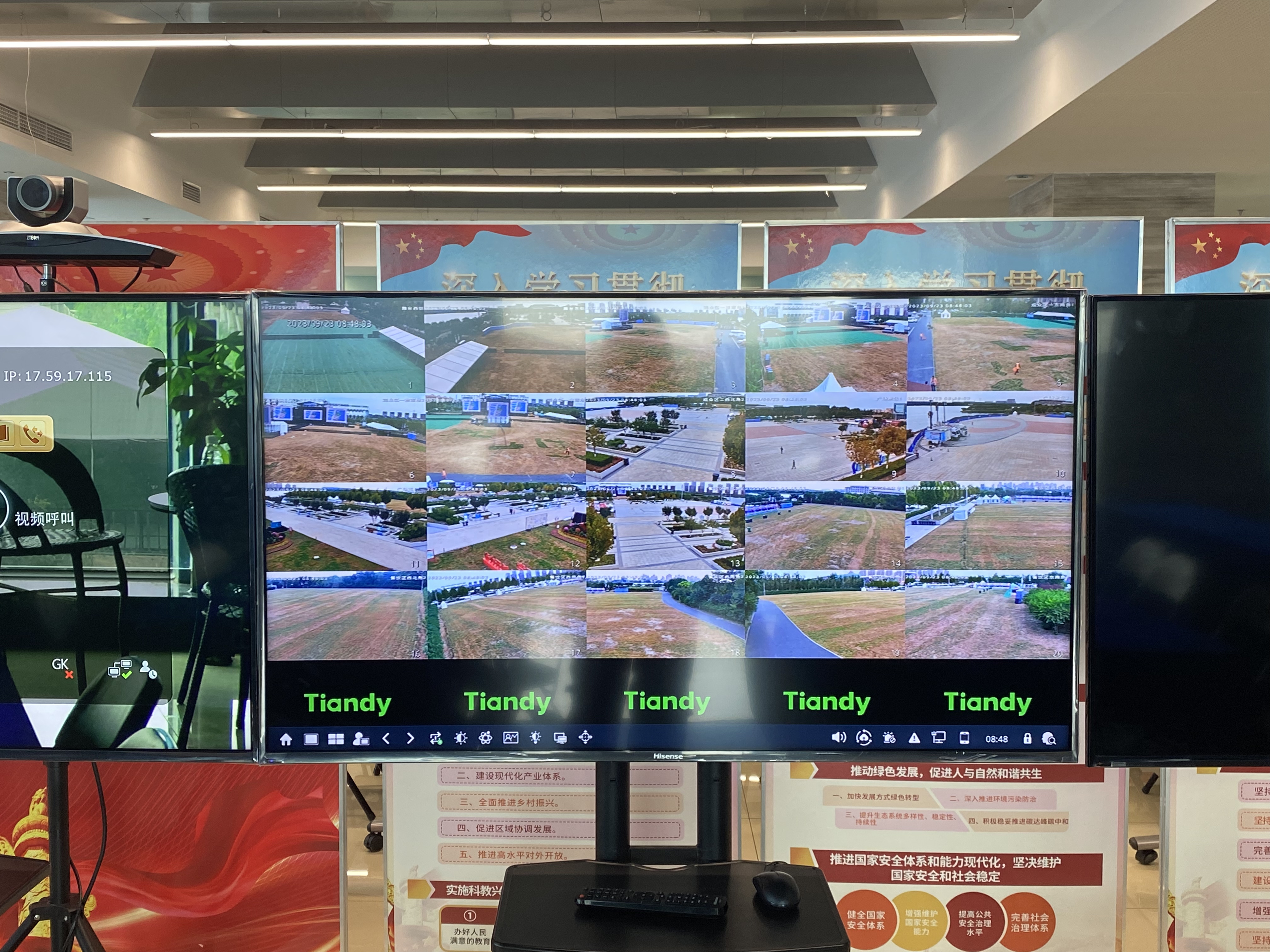 pg电子官网_游戏首页入口