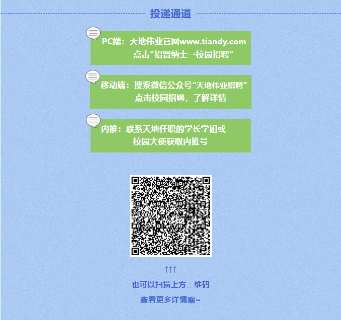 pg电子官网_游戏首页入口