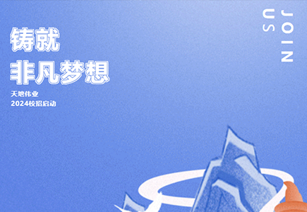 pg电子官网_游戏首页入口