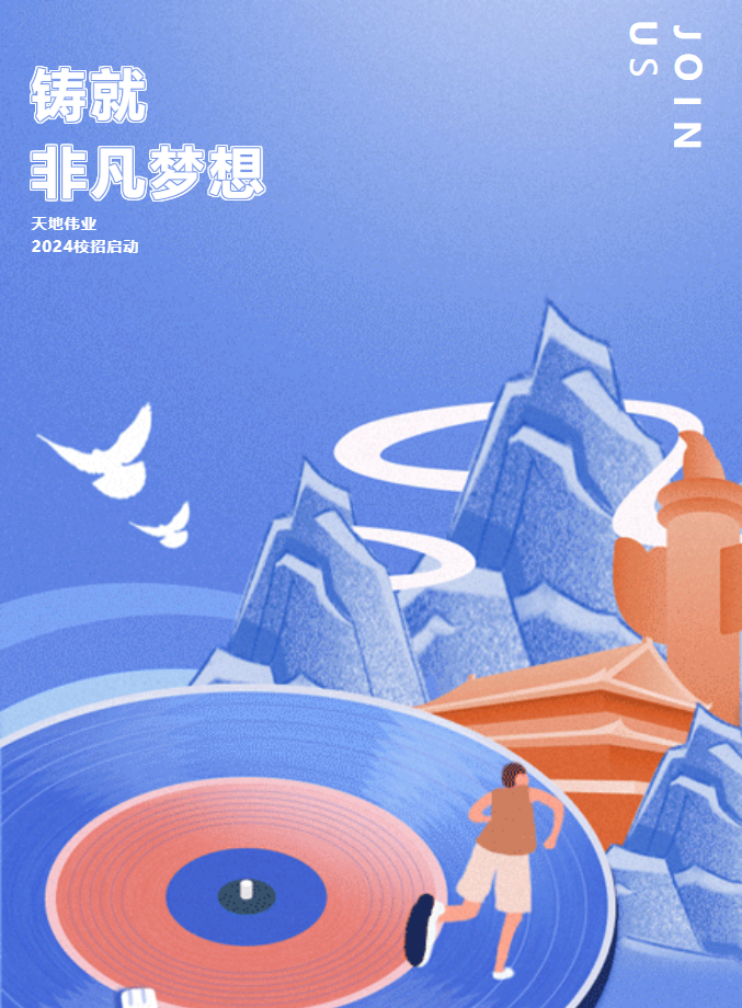 pg电子官网_游戏首页入口