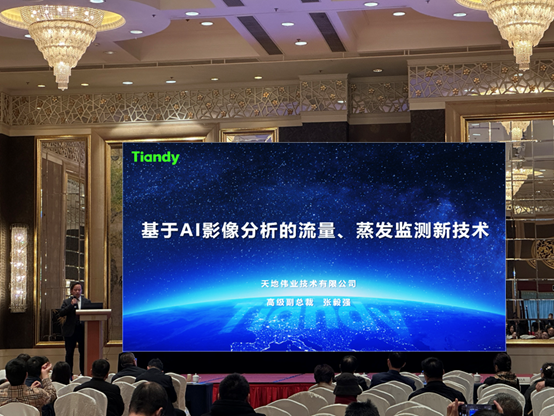 pg电子官网_游戏首页入口