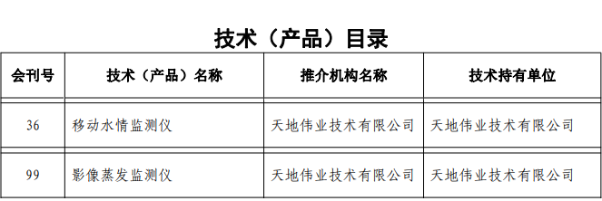 pg电子官网_游戏首页入口
