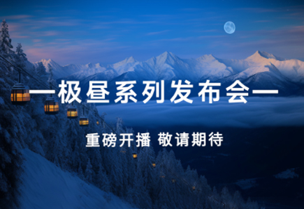 pg电子官网_游戏首页入口