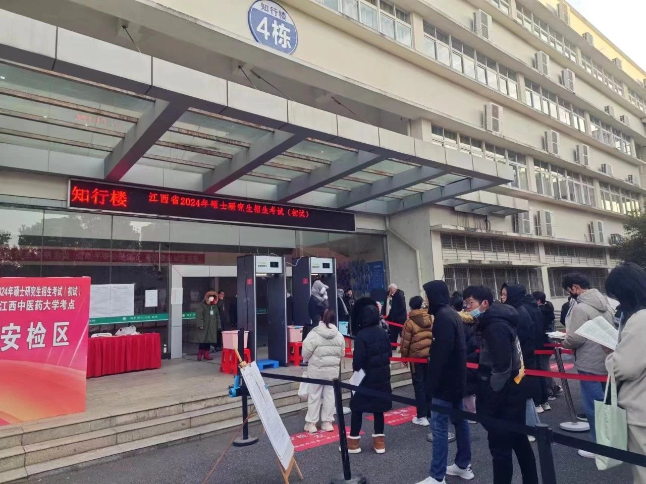 pg电子官网_游戏首页入口