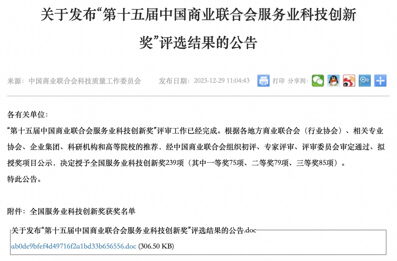 pg电子官网_游戏首页入口